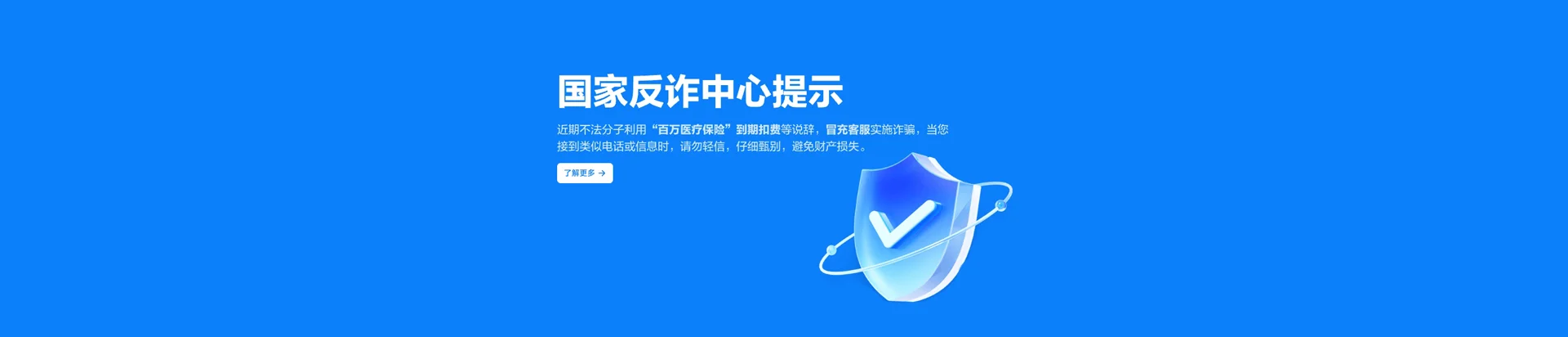 弥渡县移动宽带
