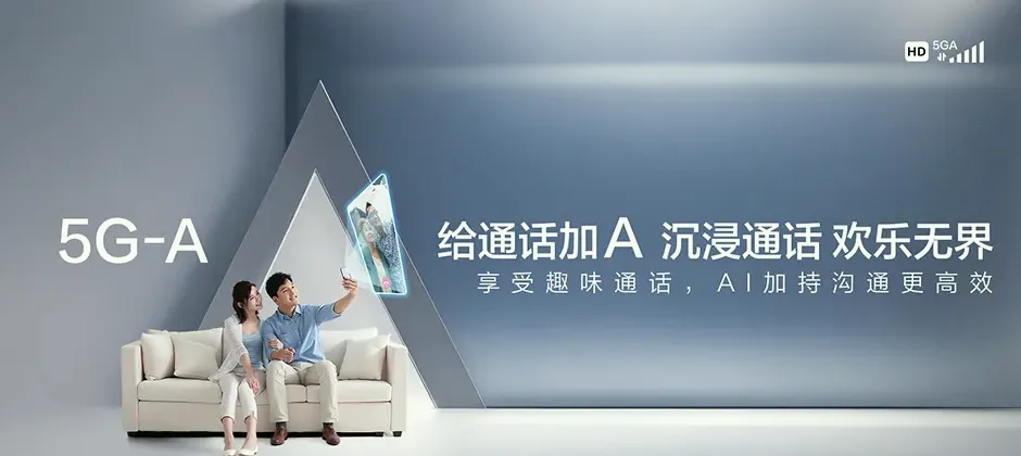 弥渡县宽带新装 移动宽带
