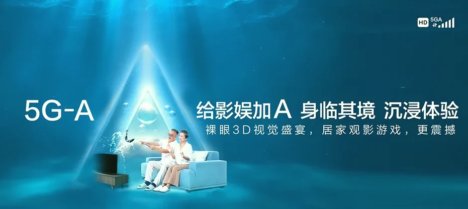 弥渡县弥渡县密祉镇 移动宽带