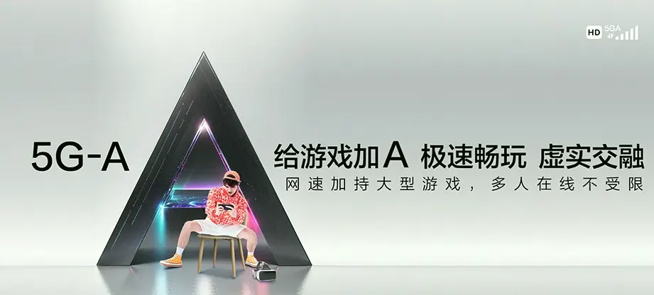 弥渡县弥渡县牛街彝族乡 移动宽带