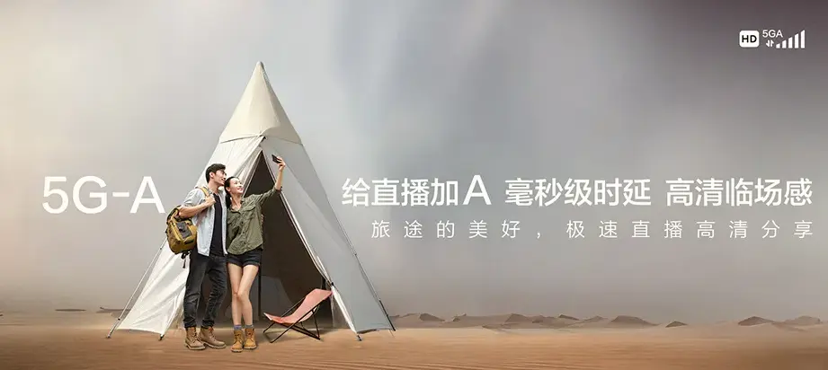 弥渡县弥渡县密祉镇 移动宽带